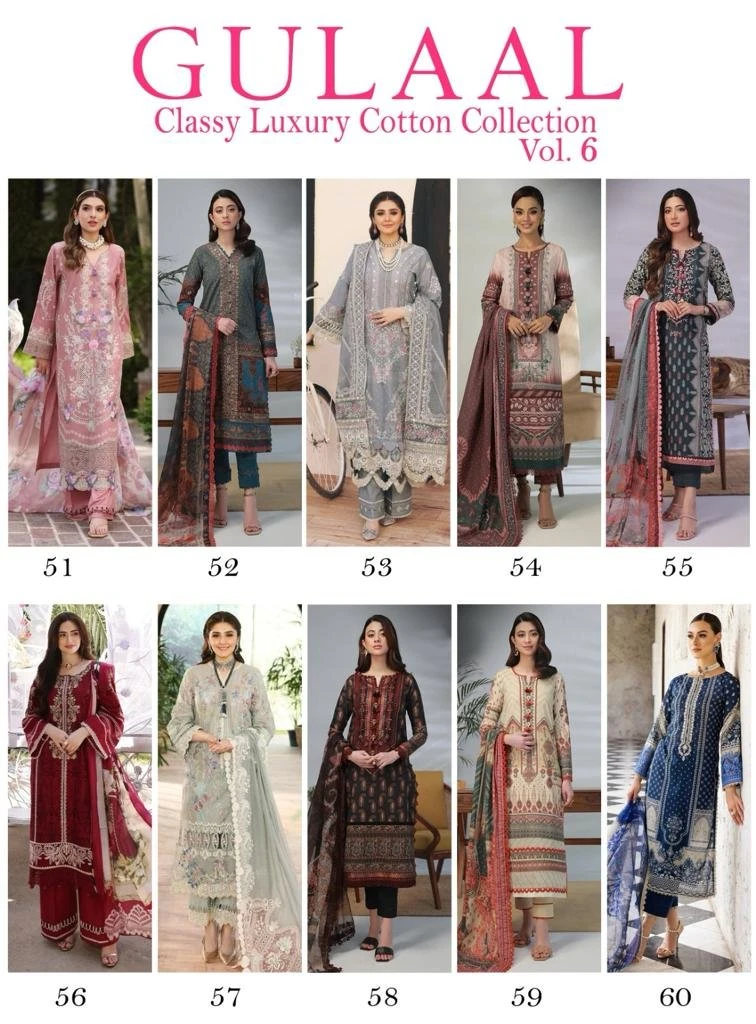 Sana Maryam Gulaal Classy Luxury Cotton Collection Vol 6