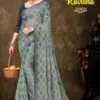 Saumya Kavisha