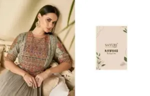 Sayuri Designer Khwaab 5336-5338