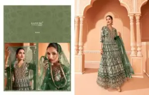 Sayuri Designer Saheli