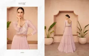 Sayuri Designer Trendy