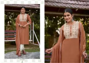 Sbs Fashion Pari Vol 2