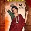 Shivasa Vol 2 5d Designer