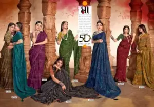 Shivasa Vol 2 5d Designer