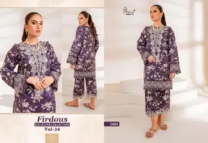 Shree Fabs Firdous Exclusive Collection Vol 24