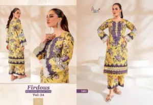 Shree Fabs Firdous Exclusive Collection Vol 24