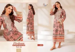 Shree Fabs Firdous Exclusive Collection Vol 24