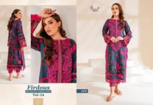 Shree Fabs Firdous Exclusive Collection Vol 24