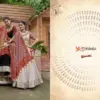 Shubhkala Raas Vol 16