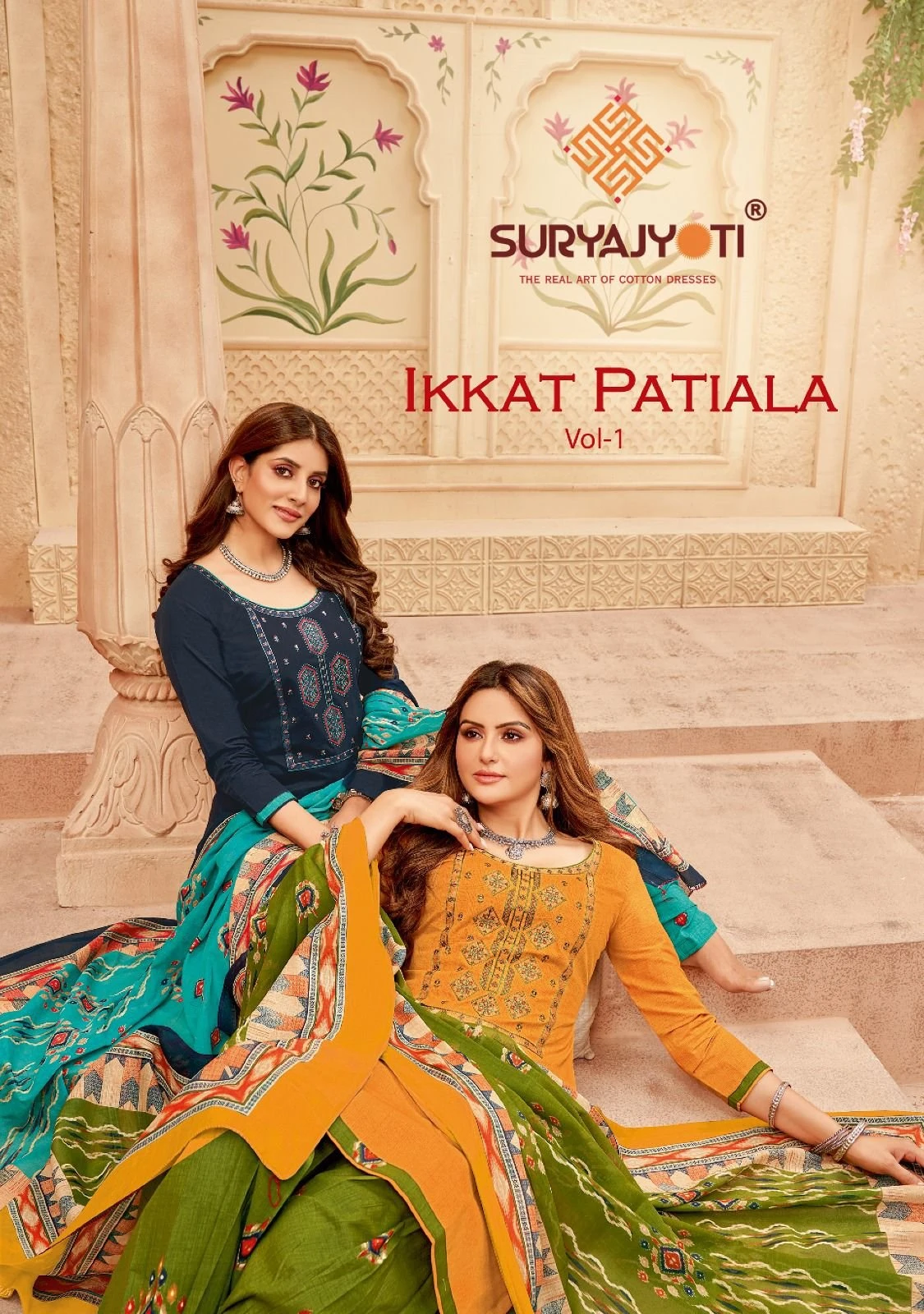 Suryajyoti Ikkat Patiala Vol 1