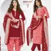 Suryajyoti Trendy Cotton Vol 55