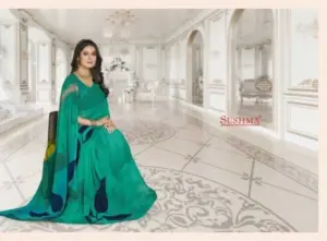 Sushma Stylish Vol 47