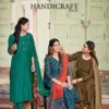 Syasii Designer Handicraft Vol 1