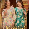 Tips And Tops Mohini Vol 2