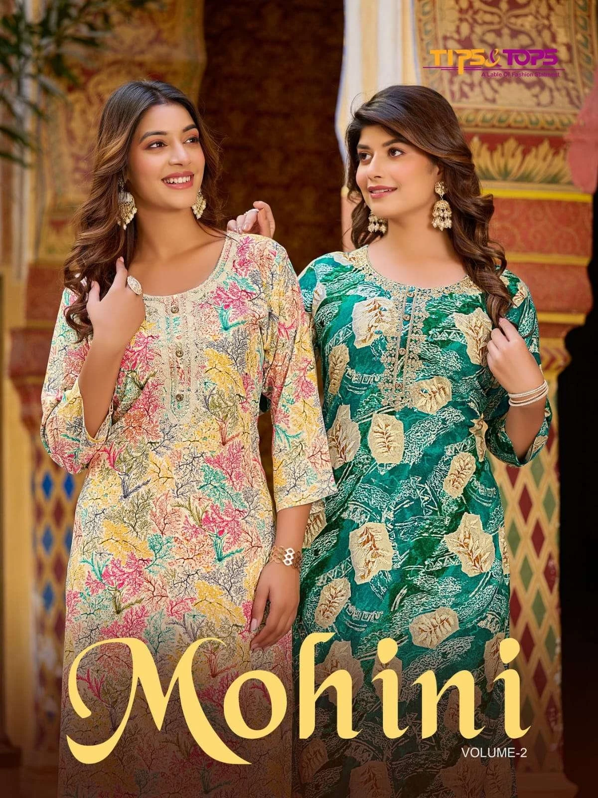 Tips And Tops Mohini Vol 2