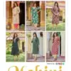 Tips And Tops Mohini Vol 2