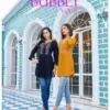 Tips & Tops Bubbly Vol 8