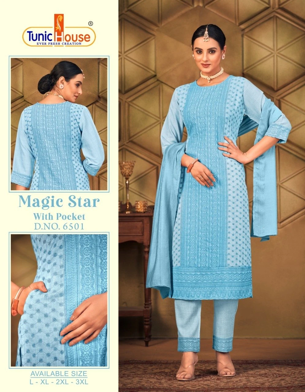 Tunic House Magic Star