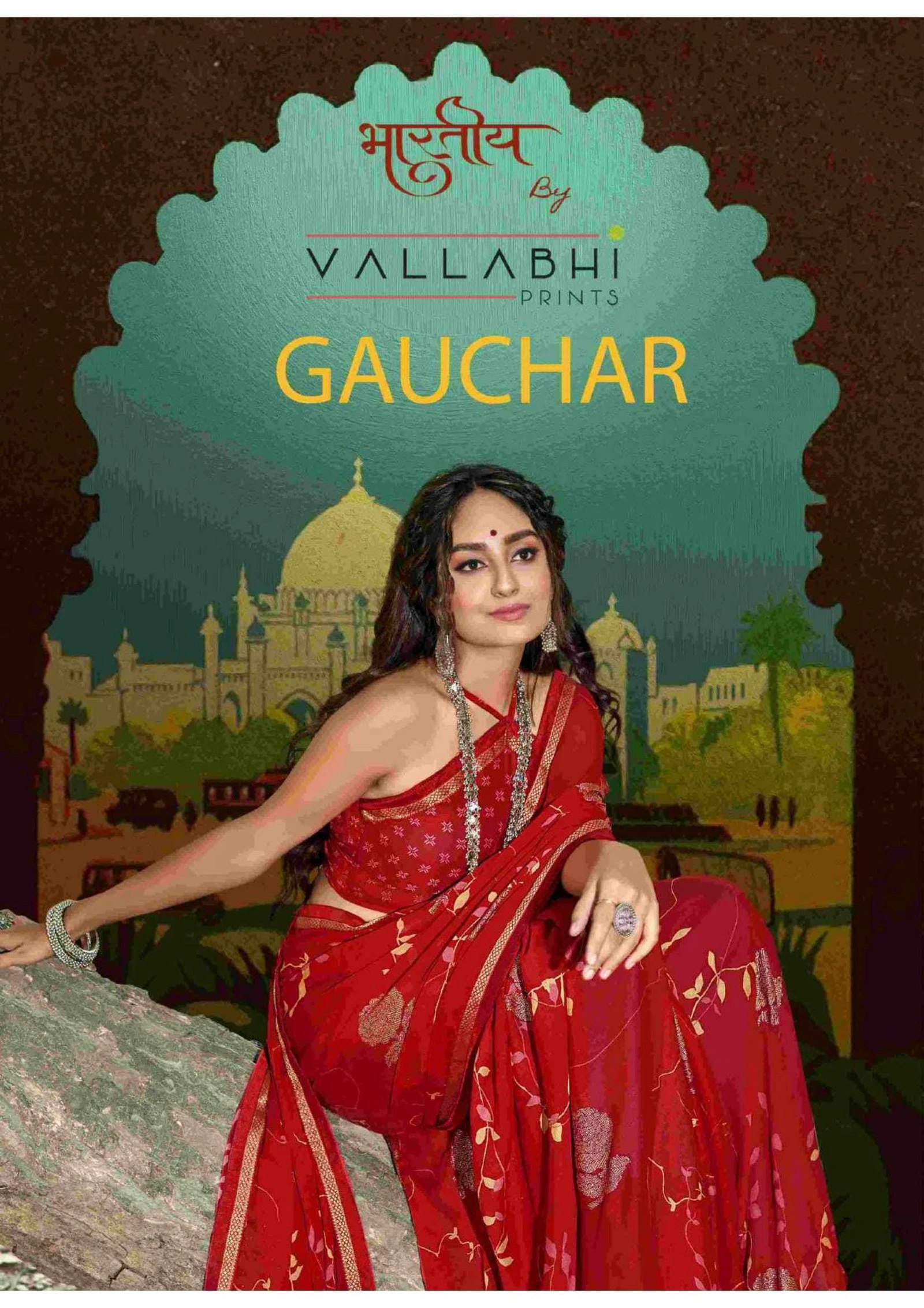 Vallabhi Prints Gauchar Norita