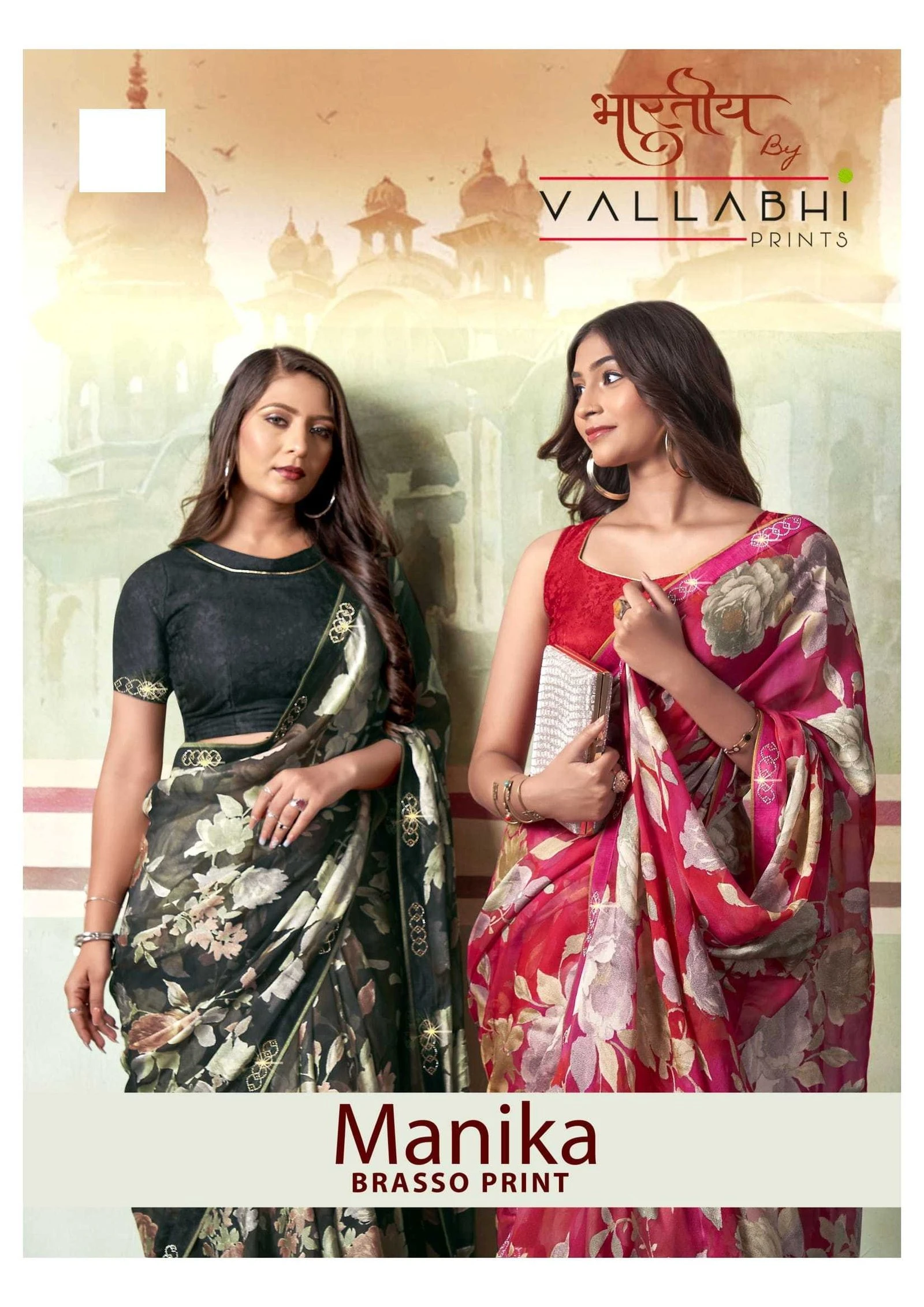 Vallabhi Prints Manika