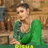 Vallabhi Prints Risha