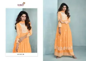 Vamika Aadhira Vol 3