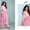 Vamika Aadhira Vol 3