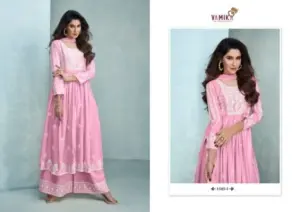 Vamika Aadhira Vol 3