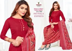 Vandana Fashion Patiyala Express Vol 14