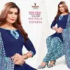 Vandana Fashion Patiyala Express Vol 14