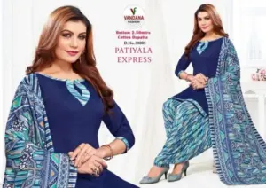 Vandana Fashion Patiyala Express Vol 14