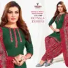 Vandana Fashion Patiyala Express Vol 14