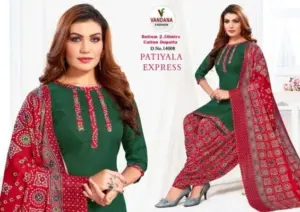 Vandana Fashion Patiyala Express Vol 14