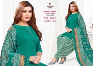 Vandana Fashion Patiyala Express Vol 14