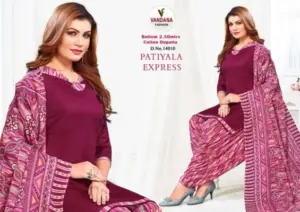 Vandana Fashion Patiyala Express Vol 14