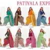 Vandana Fashion Patiyala Express Vol 14