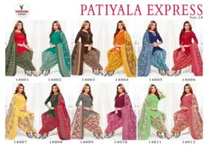 Vandana Fashion Patiyala Express Vol 14