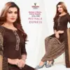 Vandana Fashion Patiyala Express Vol 14