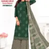 Vandana Sanman Gold Vol-5