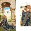 Vivek Fashion World Vol 26