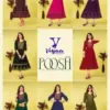 Viyaa Designer Poosh Vol 1