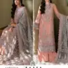 Zaha Aaeesha Vol 2