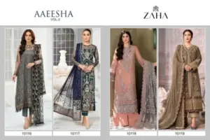 Zaha Aaeesha Vol 2