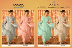 Zaha Saadia Vol 2