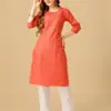 Coral Fully Stitched Cotton Magic Slub Kurti Pant Design No 1051