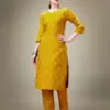 Fully Stitched Yellow Cotton Blend Kurti Pant Design 1112