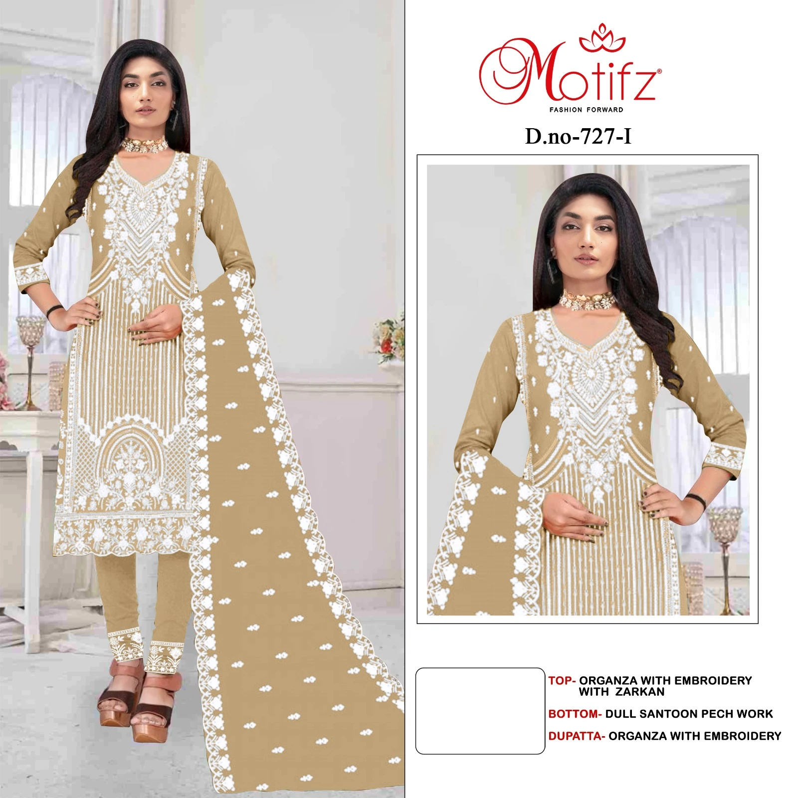 Motifz Surat Design No 727