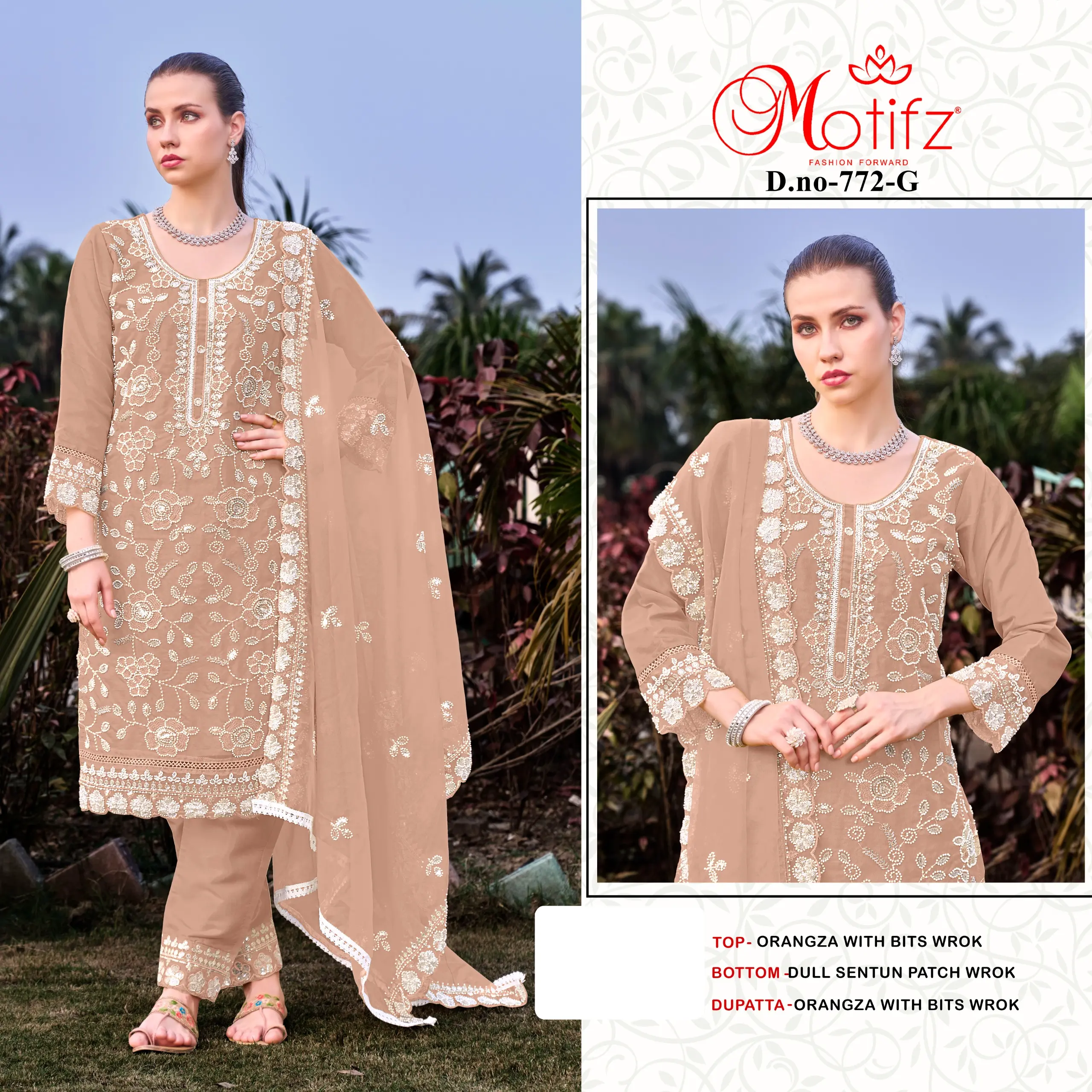 Motifz Surat Design No 772