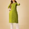 Parrot Fully Stitched Cotton Magic Slub Kurti Pant Design No 1062