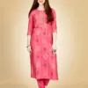 Pink Fully Stitched Rayon 14 Kgs (Liva Approved) Kurti Pant Design No 1073